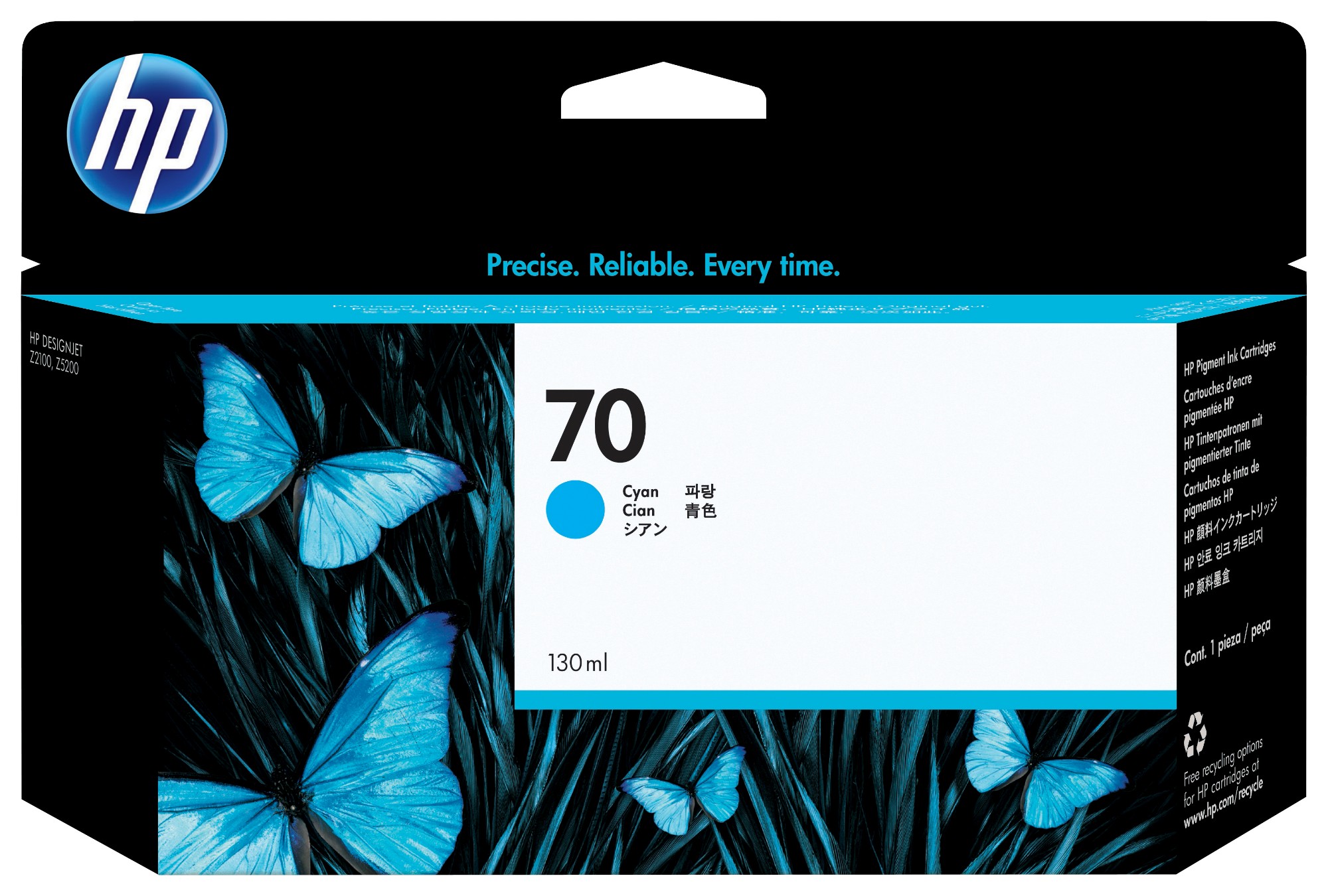 00zsW1Y8C0usRldz702mwQ.c-r.jpg HP /70 Ink cartridge cyan 130ml for HP DesignJet Z 2100/5200/5400 (C9452A)