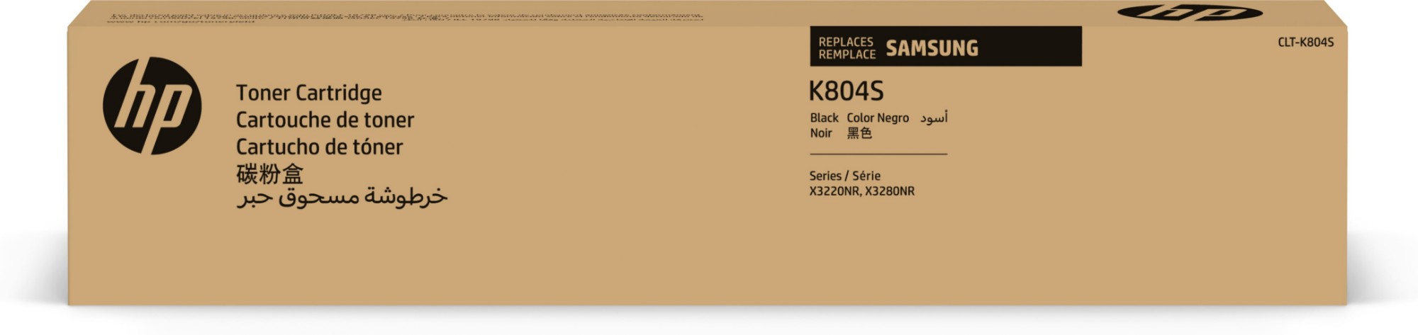 2eiqM5xM1EaHD62jB8J6cw.c-r.jpg HP SS586A/CLT-K804S Toner cartridge black, 20K pages ISO/IEC 19798 for Samsung X 3220 (SS586A)