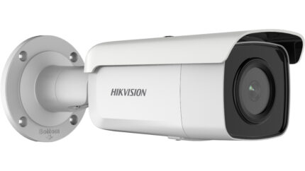 Hikvision Digital Technology IP security camera Outdoor Bullet 2592 x 1944 pixels Ceiling/wall (DS-2CD2T46G2-2I-2.8MM)