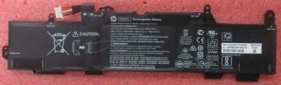 HP Battery 3C 50Wh 4.33Ah (933321-855BU)
