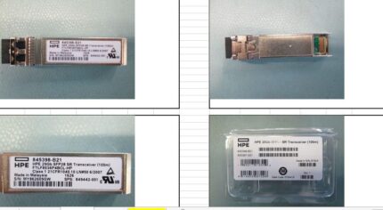 HPE TRANSCEIVER 25GB SFP28 SR (100M) (849442-001)