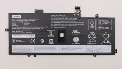 Lenovo Battery 4Cell 51Wh (FRU02DL004)