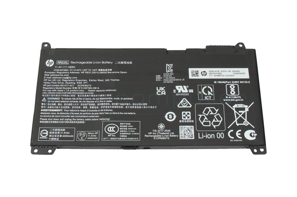 851610-850 HP ProBook 430 Battery (851610-850) - Image 1