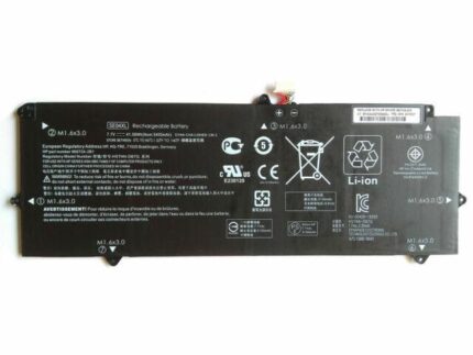 HP BATTERY PRIMARY 4 CELL LITHIUM 41W (860708-855)