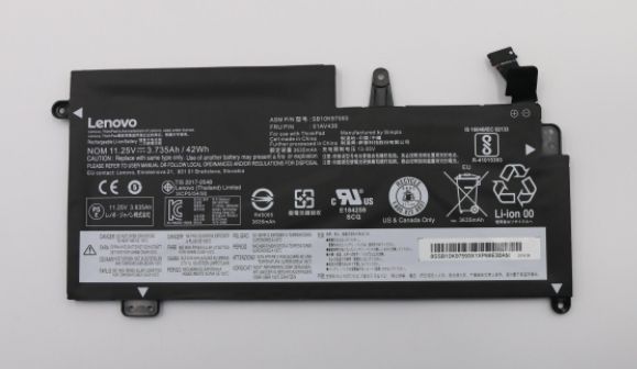 8IgVSMPfQk-eEb1k09F_zA.c-r.jpg Lenovo Battery 3c 42Wh LiIon SMP (01AV436)