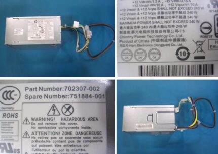 HP P/S SFF 240W 92 PERCENT EFFICIENT 12 (751884-001)