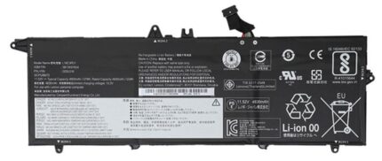 Lenovo Battery 3c, 57Wh, LiIon, SMP 02DL014, Battery, Lenovo (02DL014)