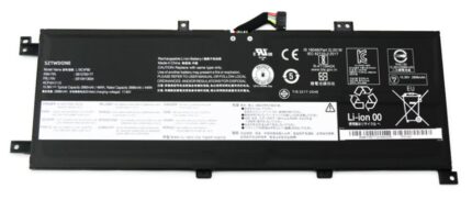 Lenovo Battery 4c, 45Wh, LiIon, SMP (02DL030)