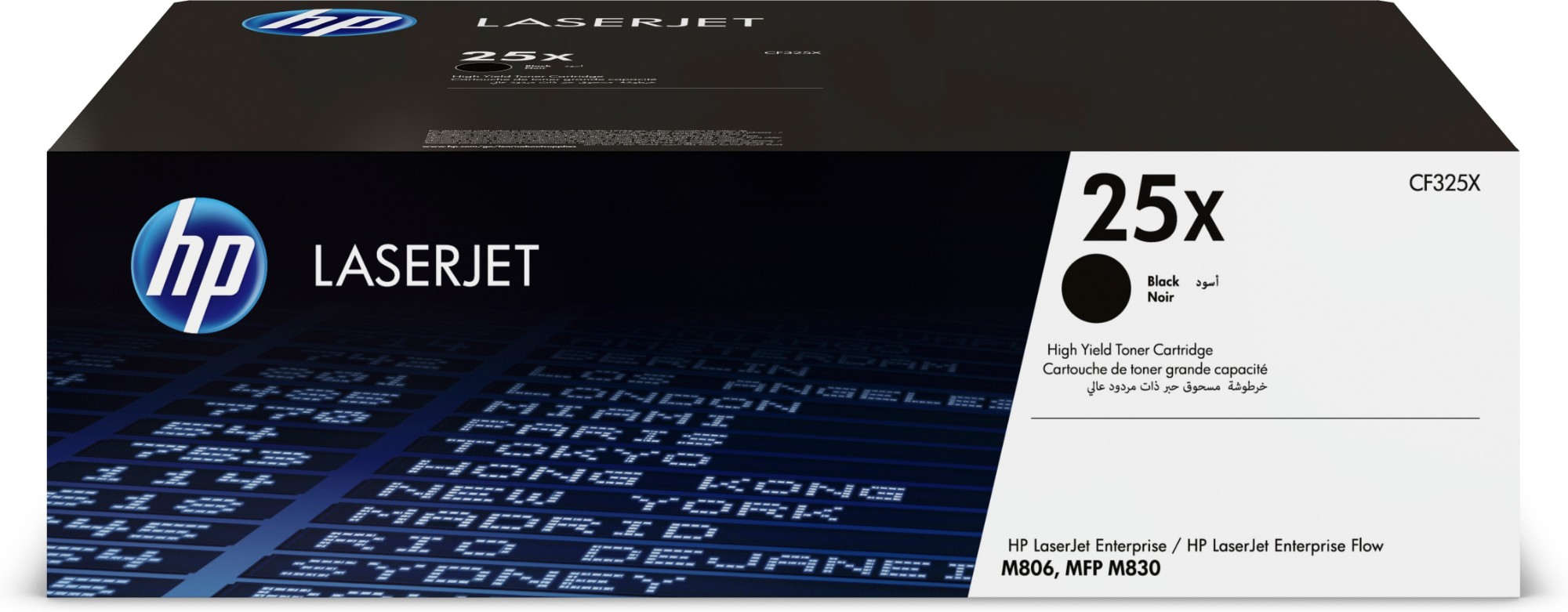 AjlsykS1EkeOnuRpaFHhPA.c-r.jpg HP 25X Toner cartridge, 40K pages ISO/IEC 19752 for HP LaserJet M 830 (CF325X)