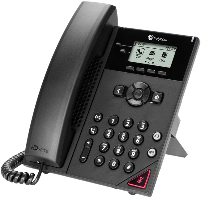 AzLC-DVpjE-JIoWnEcuh_g.c-r.jpg Poly Poly VVX 150 2-line Desktop Business IP Phone with dual 10/100 Ethernet ports.