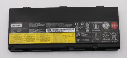 Lenovo External, 6c, 90Wh, LiIon, LGC (01AV495)