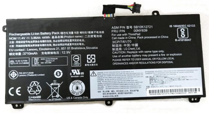 D9agn4Da_EaStj665Z2rZQ.c-r.jpg Lenovo BATTERY Internal 3C 44Wh LION (00NY639)