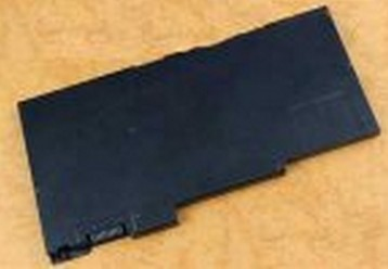 HP 2400mAh Li-Ion Battery (717375-001)