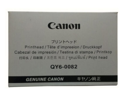 Canon QY6-0082 Printhead for Pixma IP 7220/ 7250/ MG 5520/ 5550/ 6450 (QY6-0082-000)