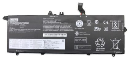 Lenovo BATTERY Internal, 3c, 57Wh, LiIon, SMP (5B10W51837)