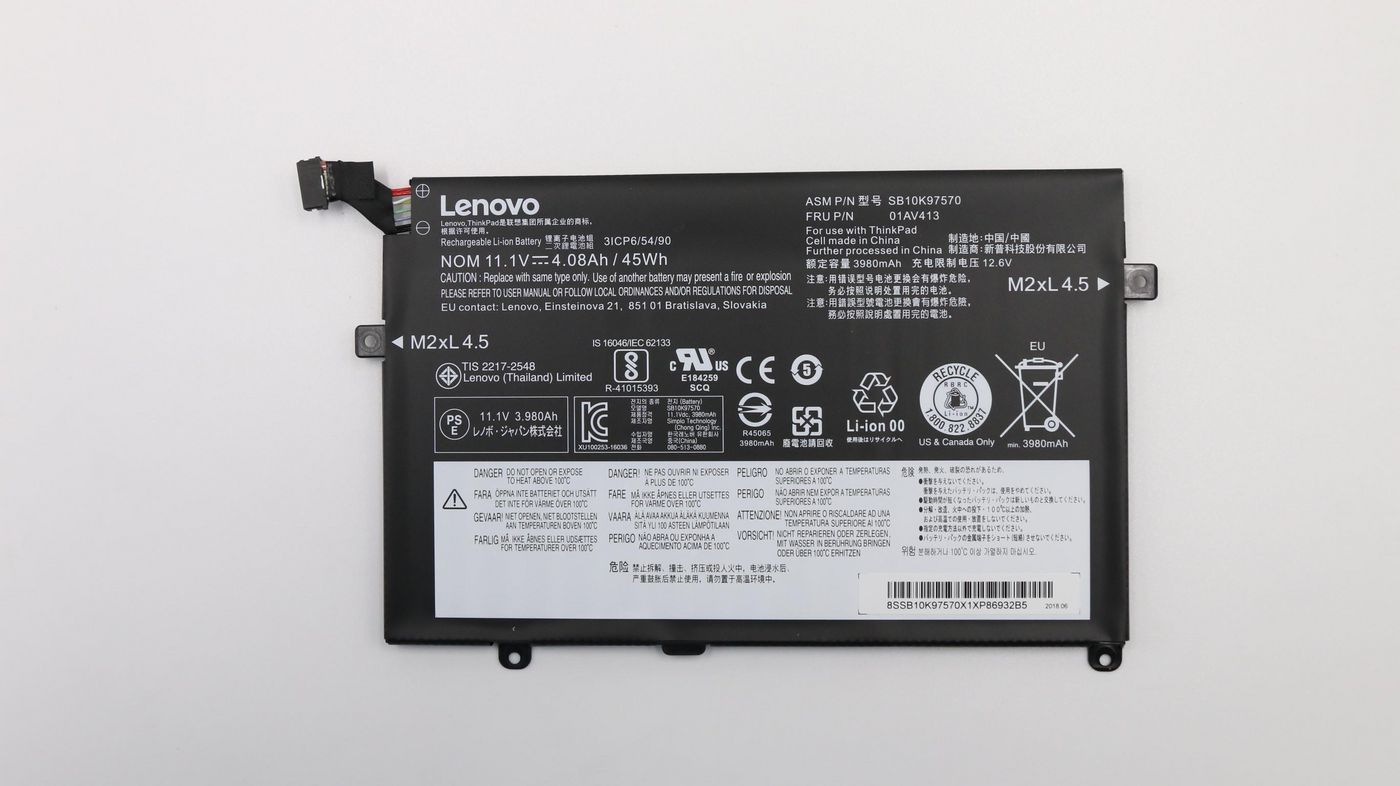 HU0DvFSIIUW-p5JqDrsOBw.c-r.jpg Lenovo Battery 3 Cell (FRU01AV413)