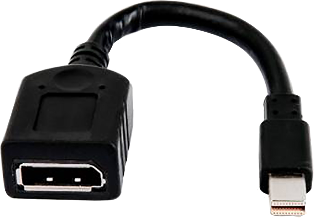 IB6oHwBySUOpZ3Xpl97VXw.c-r.jpg HP Single miniDP-to-DP Adapter Cable (2MY05AA)