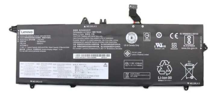 JKIEhJHHJka0G7uMAeHtFw.c-r.jpg Lenovo Battery 3c, 57Wh, LiIon, CXP (02DL016)