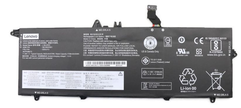 JKIEhJHHJka0G7uMAeHtFw.c-r.jpg Lenovo Battery 3c, 57Wh, LiIon, CXP (02DL016)