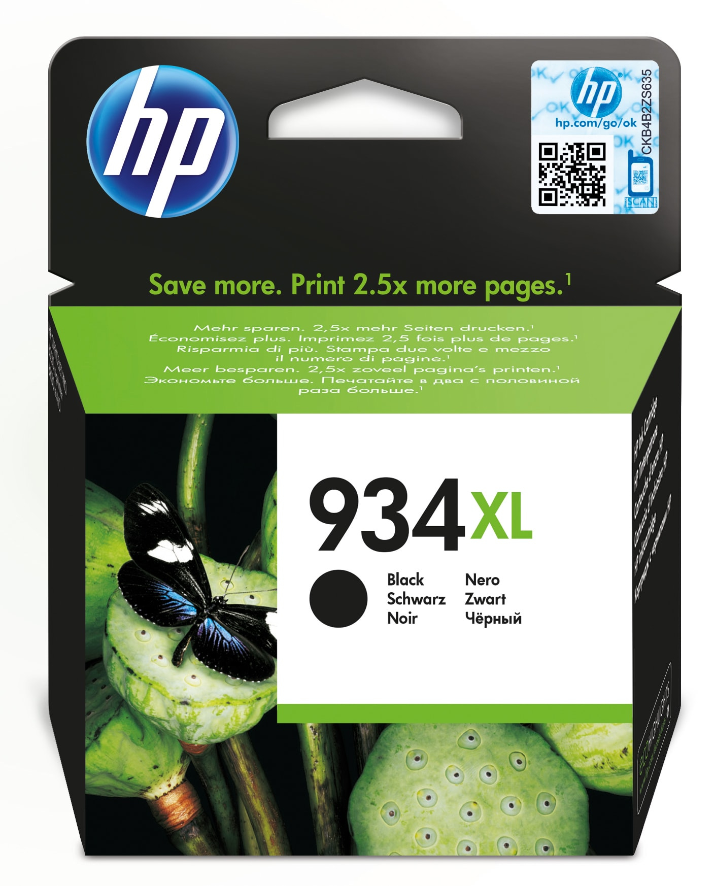LnQ9jVwNiUuBLBn5o4SQaw.c-r.jpg HP/934XL Ink cartridge black high-capacity, 1K pages ISO/IEC 24711 25.5ml for HP OfficeJet Pro 6230 (C2P23AE)