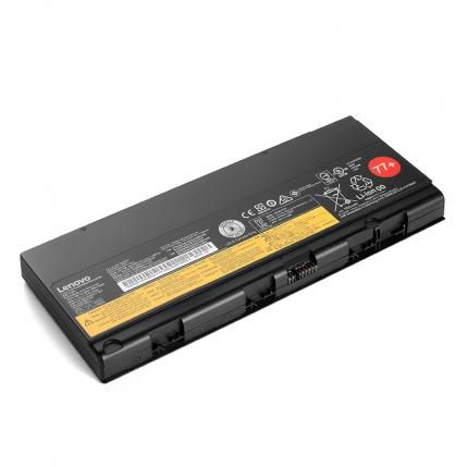 Lenovo BATTERY Ext 6C 90Wh LION Simpl (00NY493)