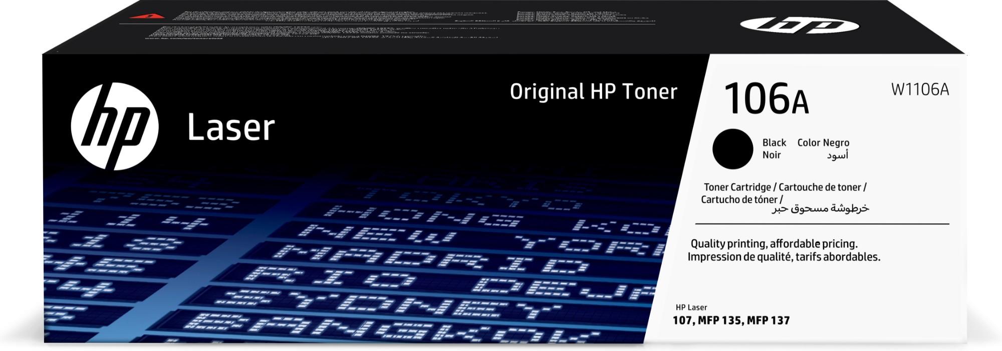 PQfILclP80mSZBKhMoahfA.c-r.jpg HP 106A Toner cartridge, 1K pages ISO/IEC 19752 for HP Laser 107 (W1106A)
