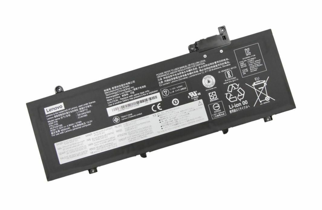 Phou5DGLz06yRS-8zbxoOg.c-r.jpg Lenovo Internal 3Cell 57Wh Li-ion SMP (01AV480)