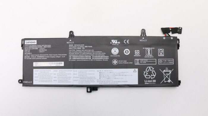 PzB7-P3NSU-Lx0mte8xP9Q.c-r.jpg Lenovo Internal, 3c, 57Wh, LiIon, LGC (02DL011)