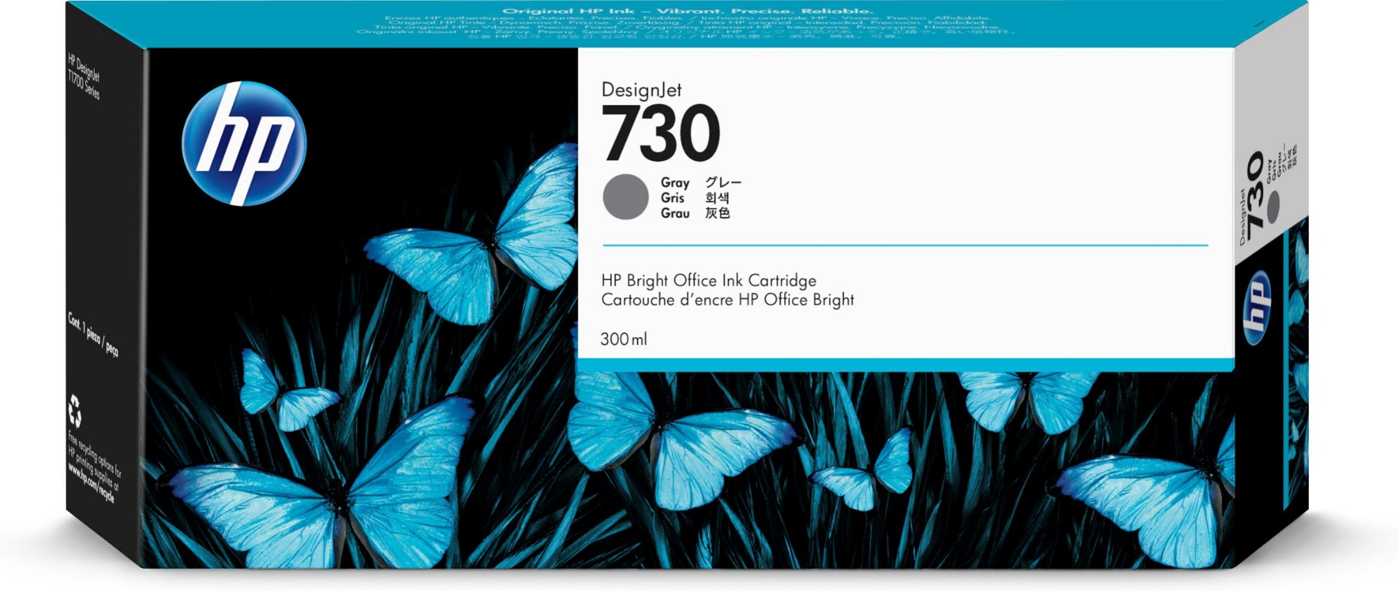 UDcEK0WEW0q3Vvq2gvRc2Q.c-r.jpg HP 730 Ink cartridge gray 300ml for HP DesignJet T 1600/1700/940 (P2V72A)