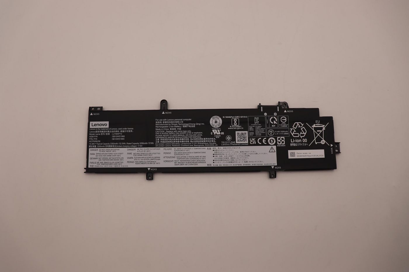 WFTe4jeVPUeNGqCXemmd3A.c-r.jpg Lenovo BATTERY Internal, 4c, 52.5Wh, LiIon,SP/C (5B10W51865)
