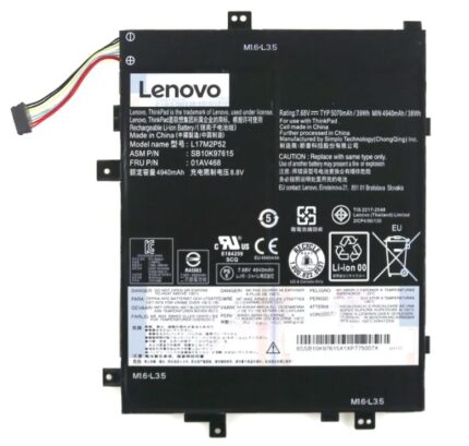 Lenovo BATTERY Internal 2c 39Wh LiIon (01AV468)