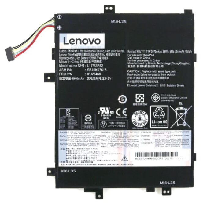 aXl-o783I0OLflXc5M3uLA.c-r.jpg Lenovo BATTERY Internal 2c 39Wh LiIon (01AV468)