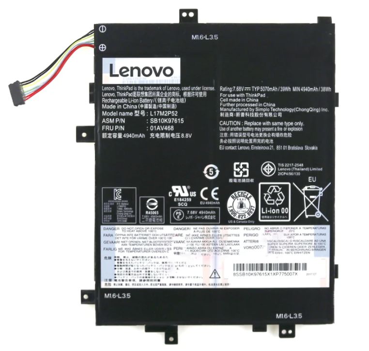 aXl-o783I0OLflXc5M3uLA.c-r.jpg Lenovo BATTERY Internal 2c 39Wh LiIon (01AV468)