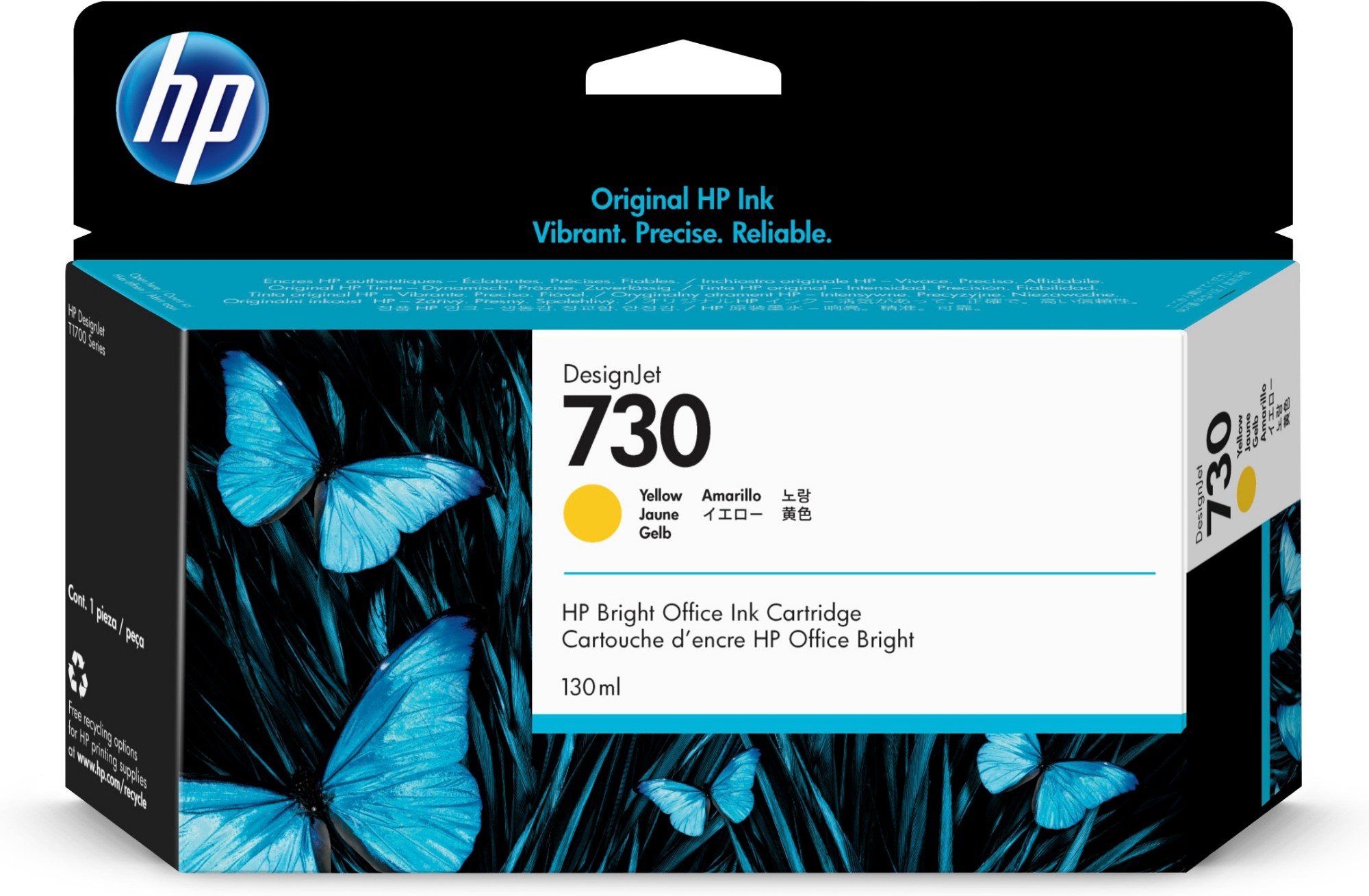 apPm7WaVaEiKhvPNF7lV1A.c-r.jpg HP 730 Ink cartridge yellow 130ml for HP DesignJet T 1600/1700/940 (P2V64A)