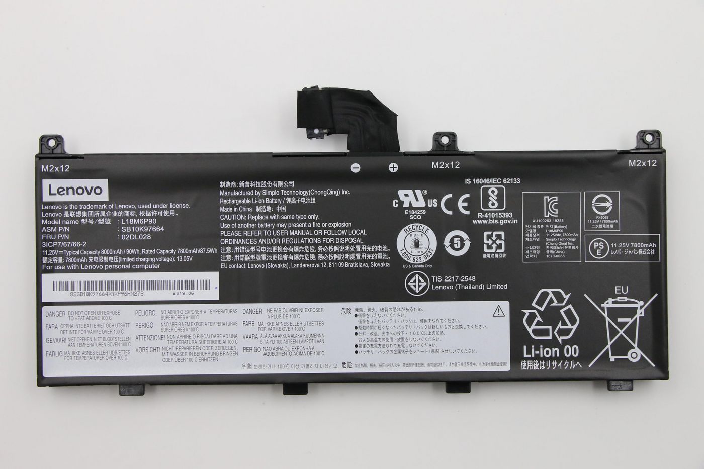 bKfXH3gtb0q99FRcLk9uug.c-r.jpg Lenovo Battery Internal 6C 90WH Liion (FRU02DL028)