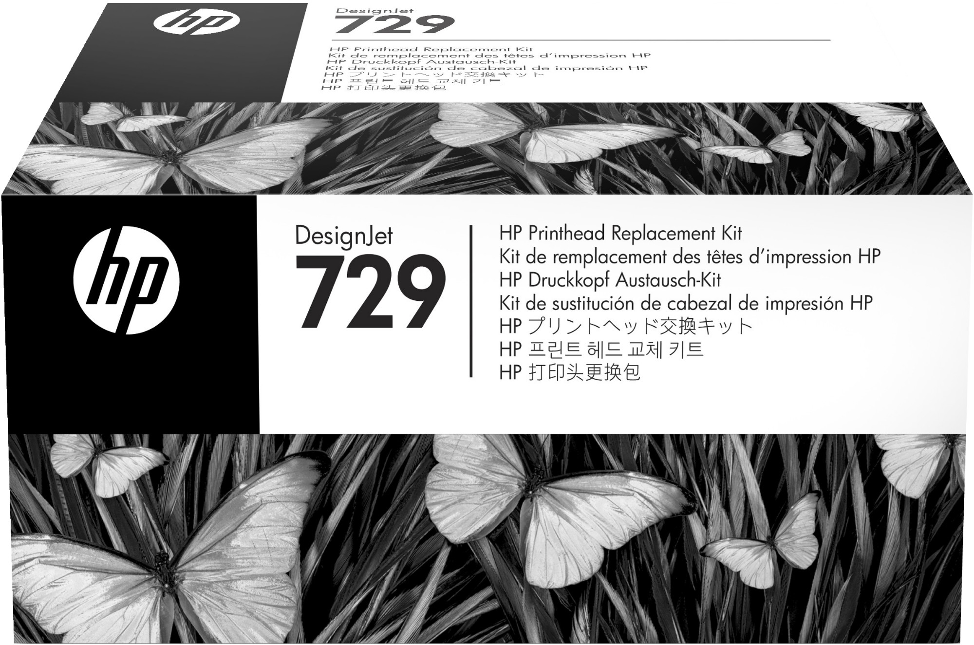 cvATy5j7MEqv8AXPLsJnyQ.c-r.jpg HP 729 Printhead for HP DesignJet T 730/830 (F9J81A)