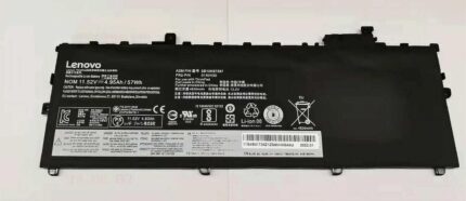 Lenovo Battery Internal 3C 57WH (01AV431)