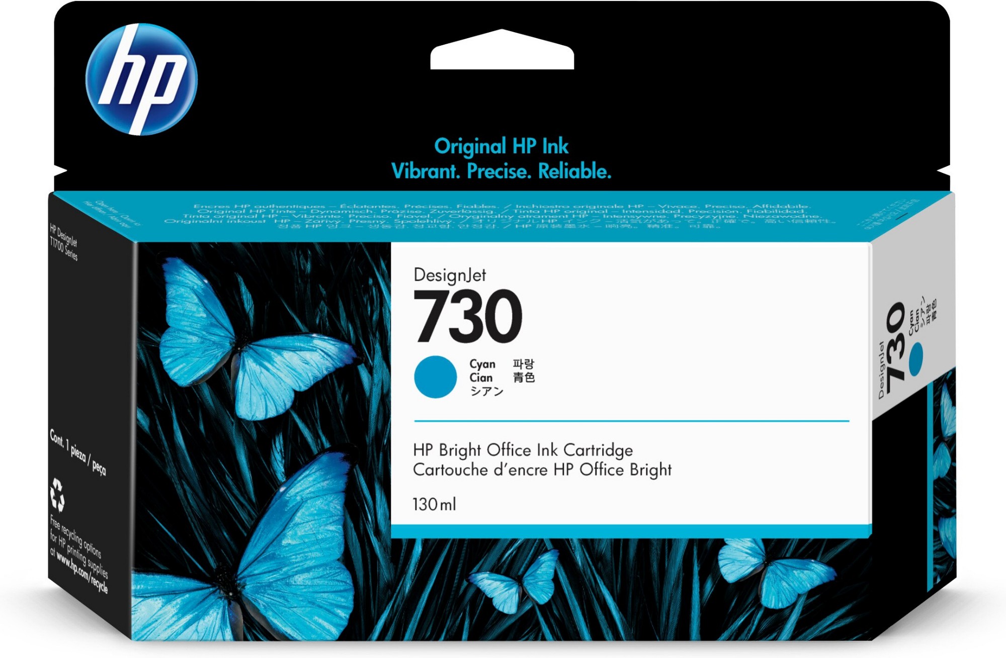 hWnBQXjaMUKqJh3sIPWd3A.c-r.jpg HP 730 Ink cartridge cyan 130ml for HP DesignJet T 1600/1700/940 (P2V62A)