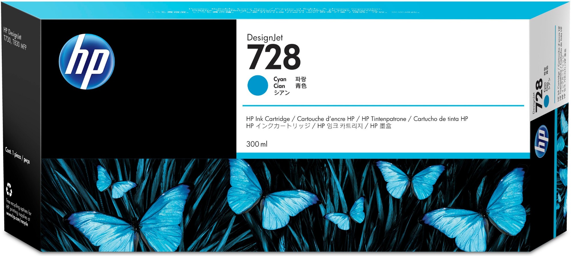hfgs8wG7wEC-e6YlZ-qLpg.c-r.jpg HP 728 Ink cartridge cyan 300ml for HP DesignJet T 730/830 (F9K17A)