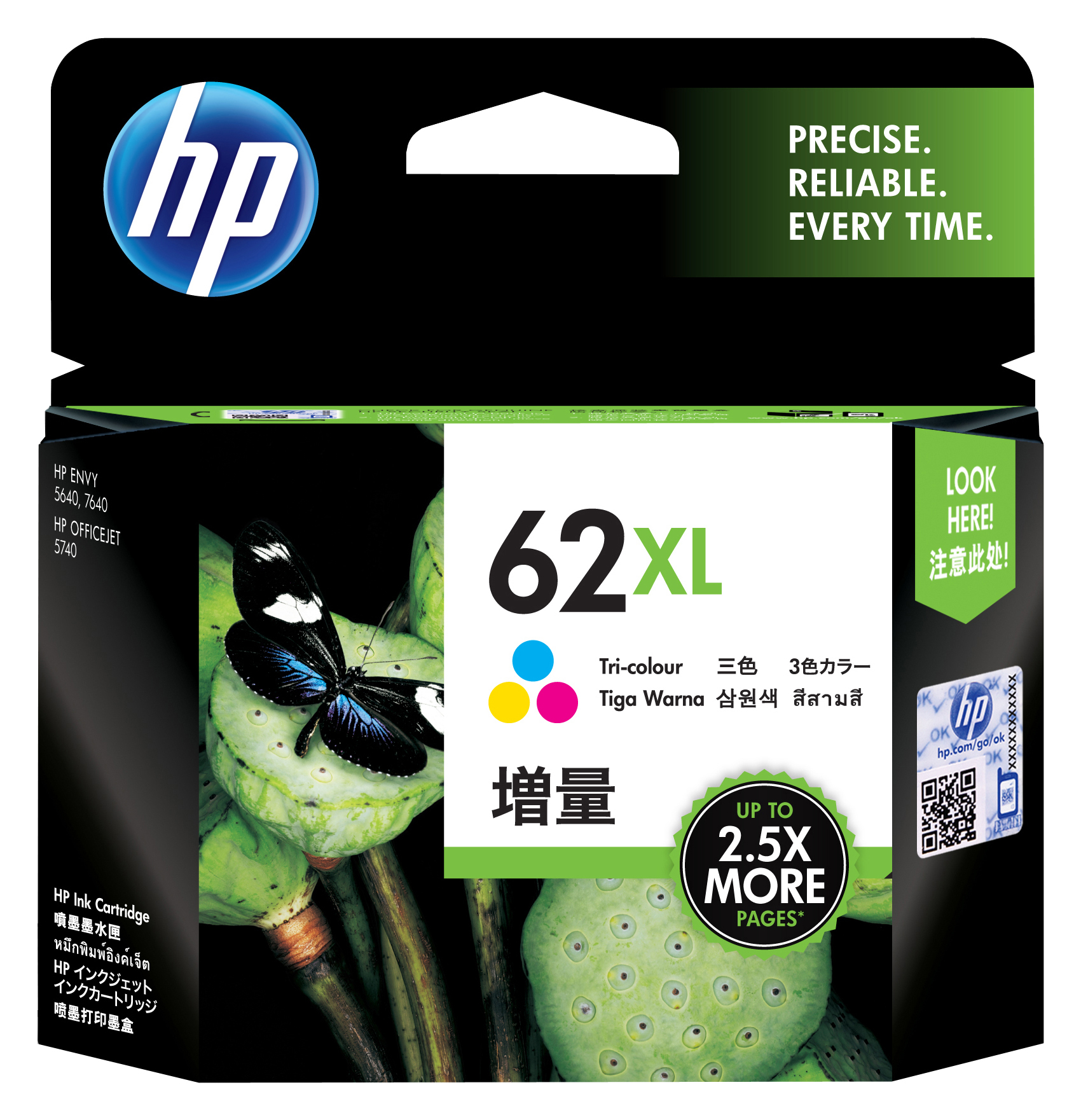 izwgqgEGEUqonTTApuc9KQ.c-r.jpg HP 62XL Printhead cartridge color high-capacity, 415 pages ISO/IEC 24711 for HP Envy 5640 (C2P07AE)