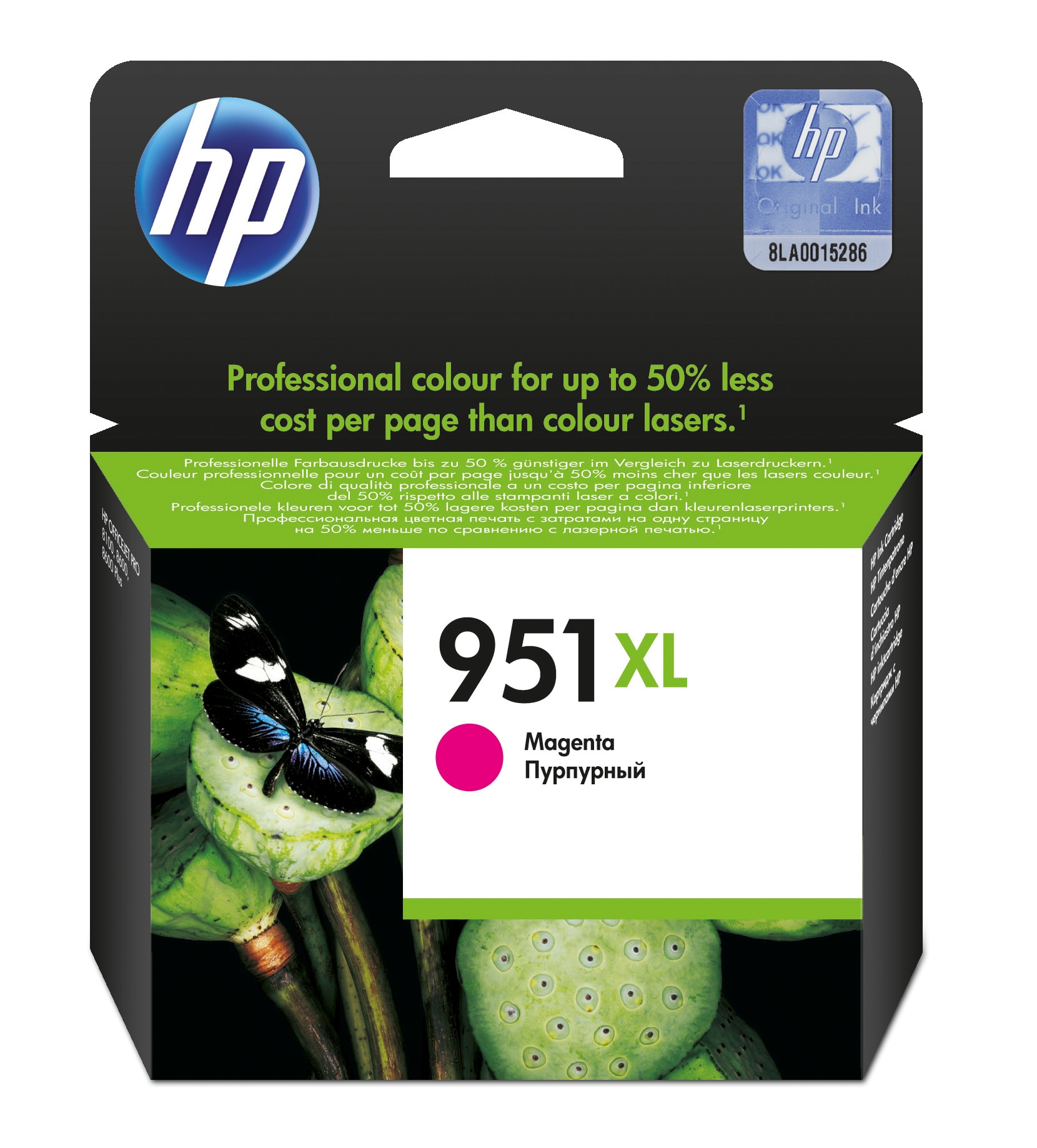 klyDHVgNFU2_3M0e9d9miw.c-r.jpg HP 951XL Ink cartridge magenta high-capacity, 1.5K pages ISO/IEC 24711 17ml for HP OfficeJet Pro 8100/8610/8620 (CN047AE)