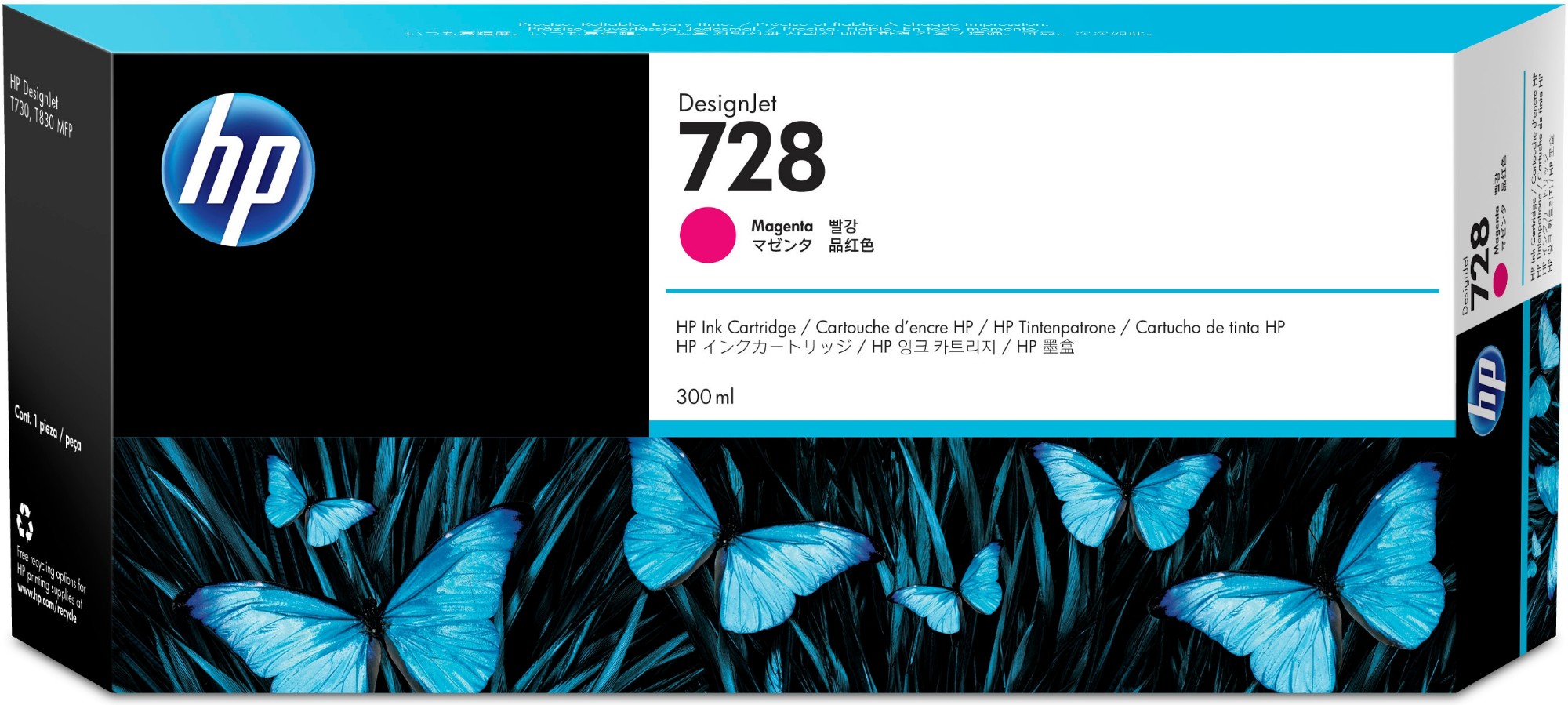 lOwuiTXnM0KTlcI7_C7wgA.c-r.jpg HP 728 Ink cartridge magenta 300ml for HP DesignJet T 730/830 (F9K16A)