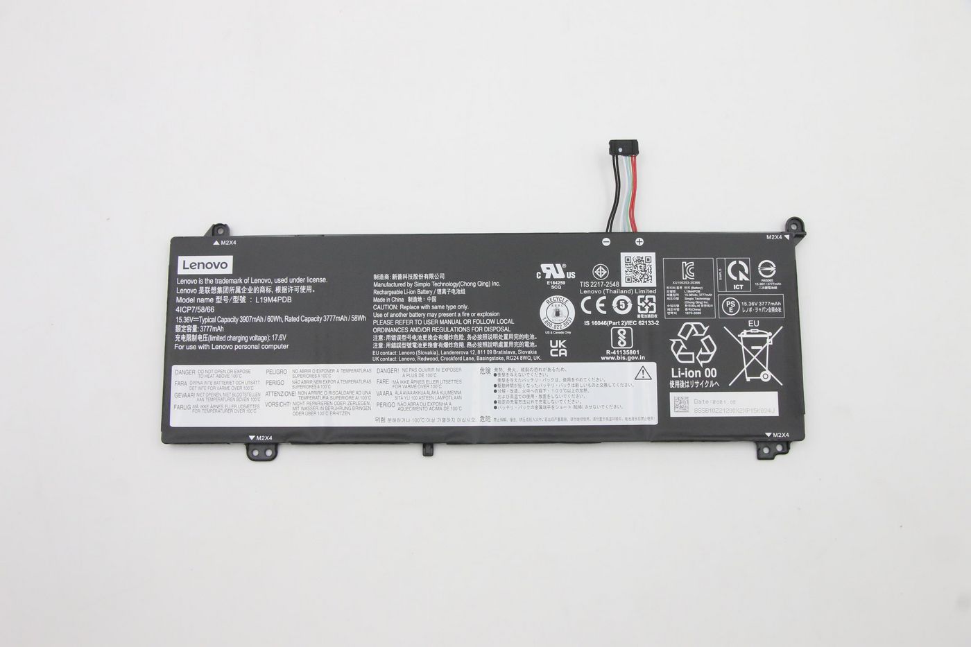 mJb9CV7Rf06_9QJwn5omhw.c-r.jpg Lenovo FRU TP1415 SP/C L19M4PDB 15.36V60Wh4cell bty (5B10Z21201)