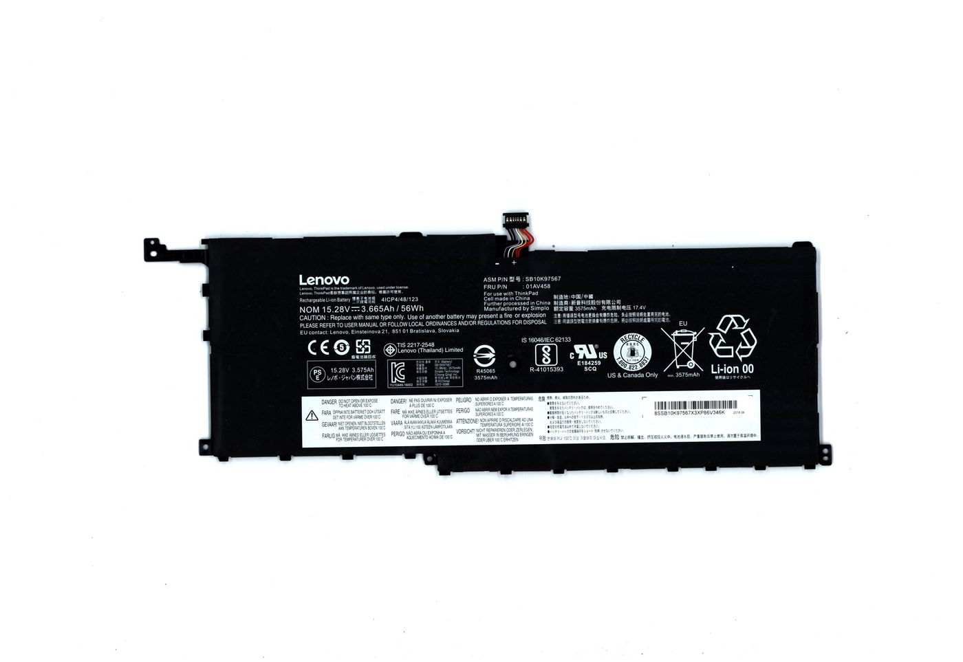 nZlFs-73pESIcoYgXtQO0A.c-r.jpg Lenovo BATTERY Internal 4c 52Wh LiIon (01AV444)