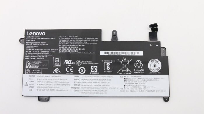 php_povyp0azeIztxZMltA.c-r.jpg Lenovo Battery 3C 42 Wh LION (01AV437)