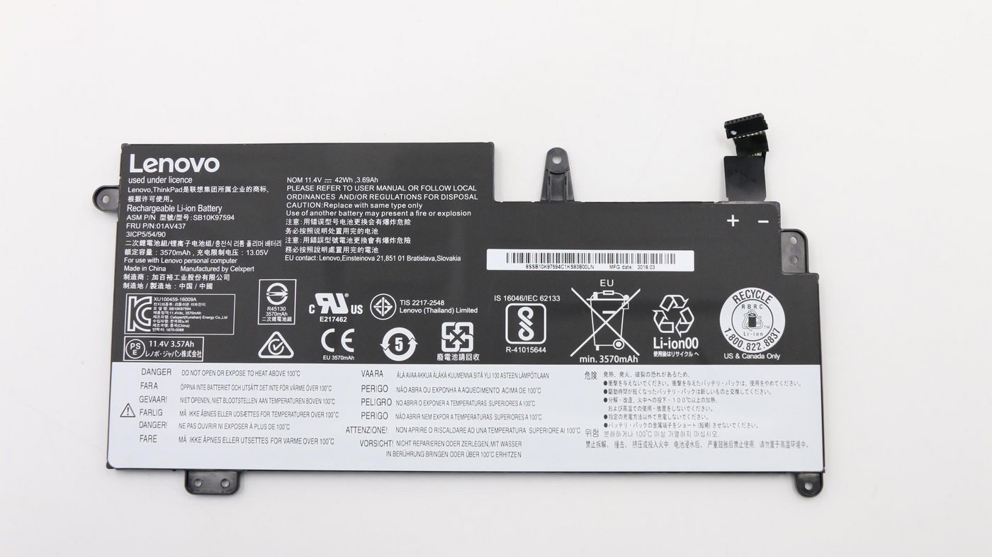 php_povyp0azeIztxZMltA.c-r.jpg Lenovo Battery 3C 42 Wh LION (01AV437)
