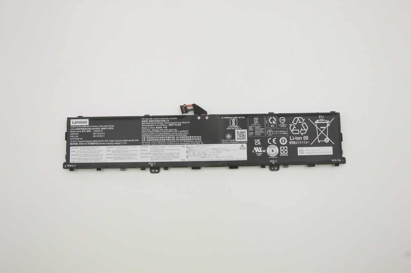pz3HJFvHLES2gdb-mS1lNw.c-r.jpg Lenovo Battery 15.52V, 90Wh, 4cell (5M11E25313)