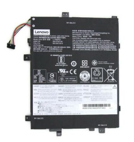 Lenovo Battery 2c 39Wh LiIon CXP (01AV469)