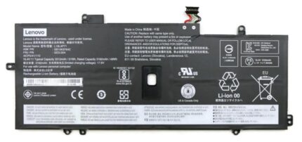 Lenovo Battery 4c, 51Wh, LiIon, SMP 02DL005, Battery, Lenovo (02DL005)