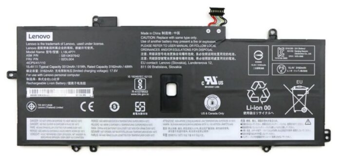r7BSql-5oESgZHP9LjarLg.c-r.jpg Lenovo Battery 4c, 51Wh, LiIon, SMP 02DL005, Battery, Lenovo (02DL005)